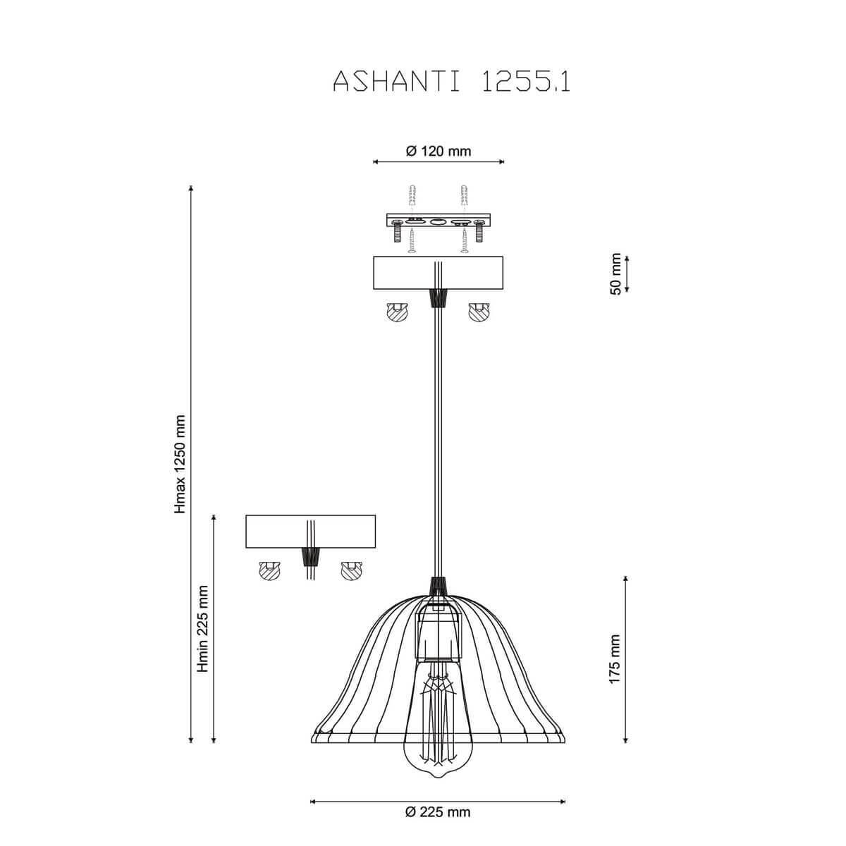 Светильник подвесной ASHANTI 1255.1