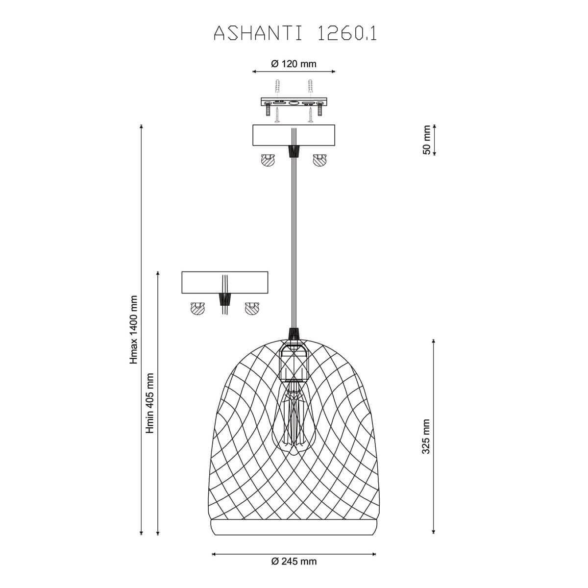 Подвесной светильник ASHANTI 1260.1