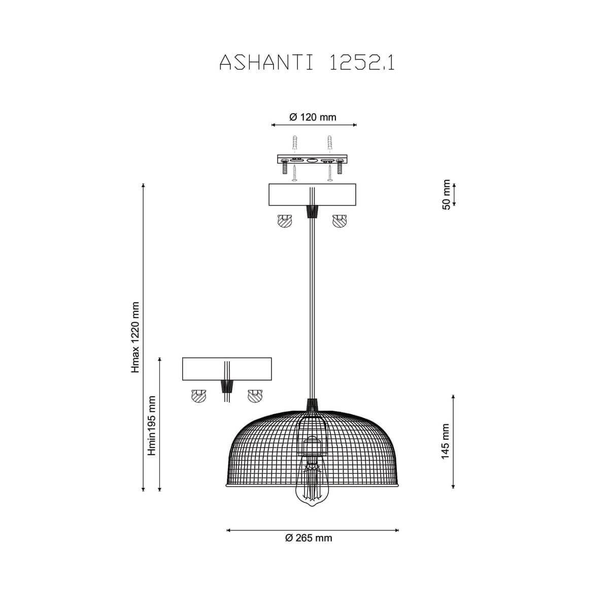 Светильник подвесной ASHANTI 1252.1