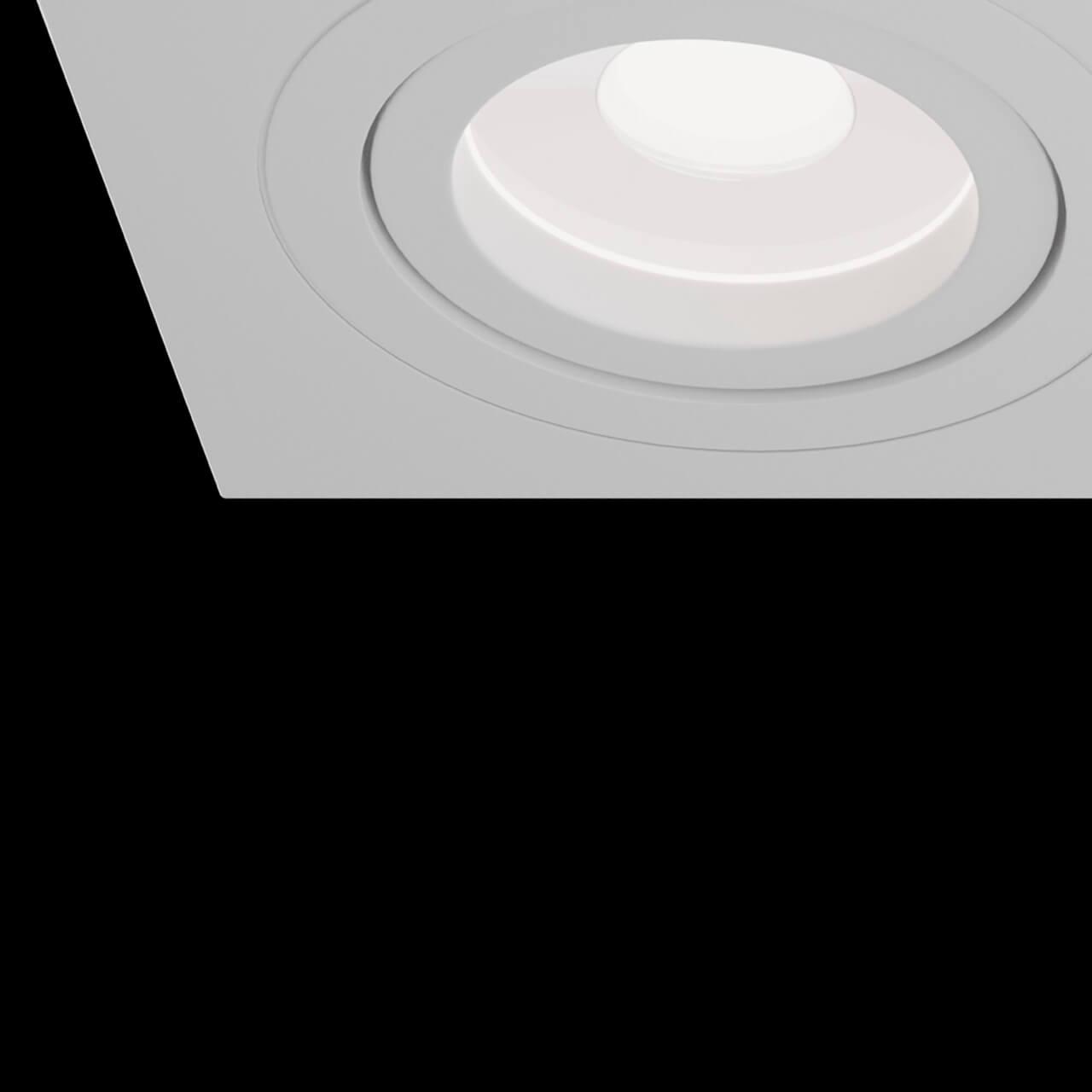 Встраиваемый светильник Atom DL024-2-02W